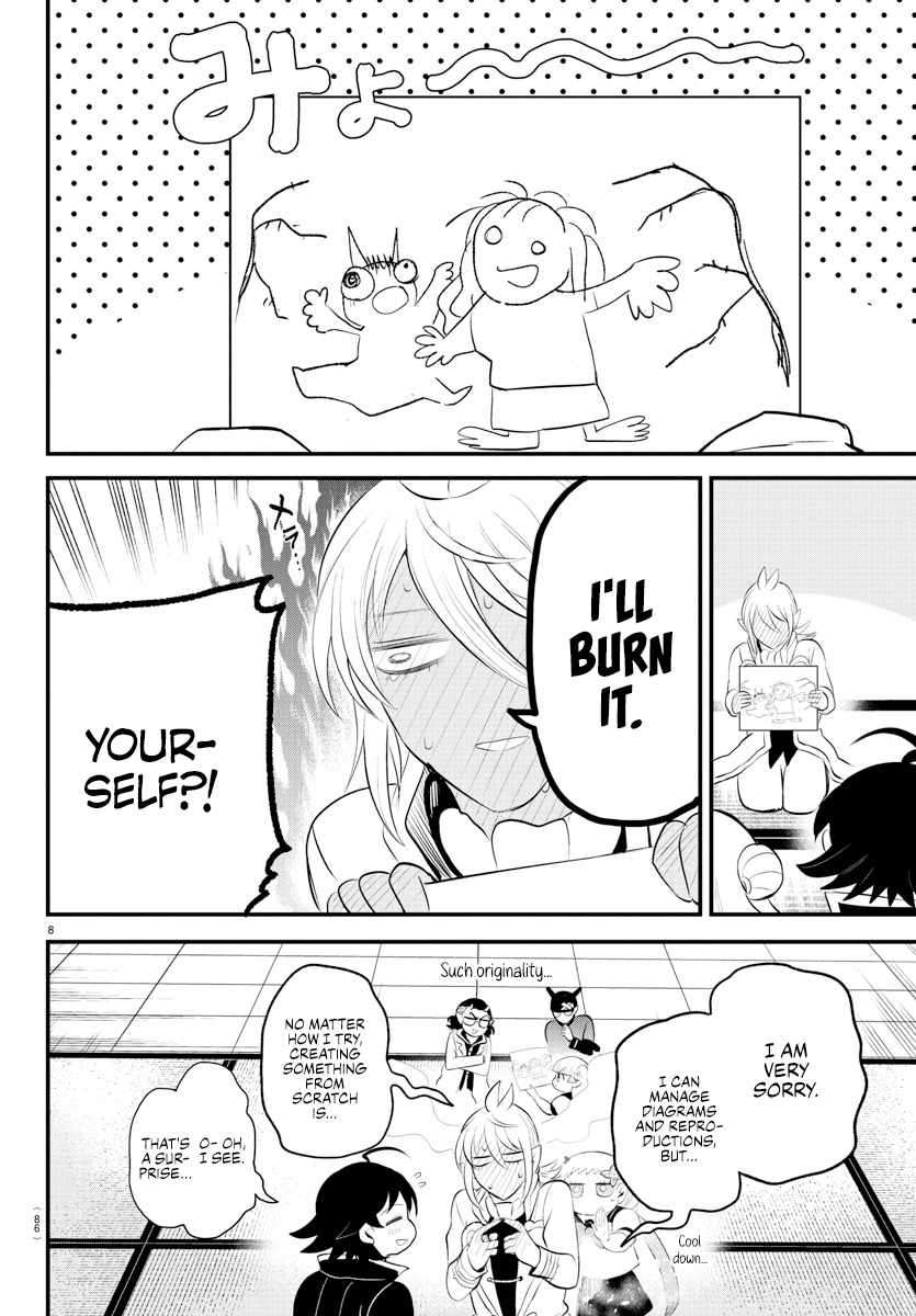 Welcome to Demon School! Iruma-kun, Chapter 330 image 08